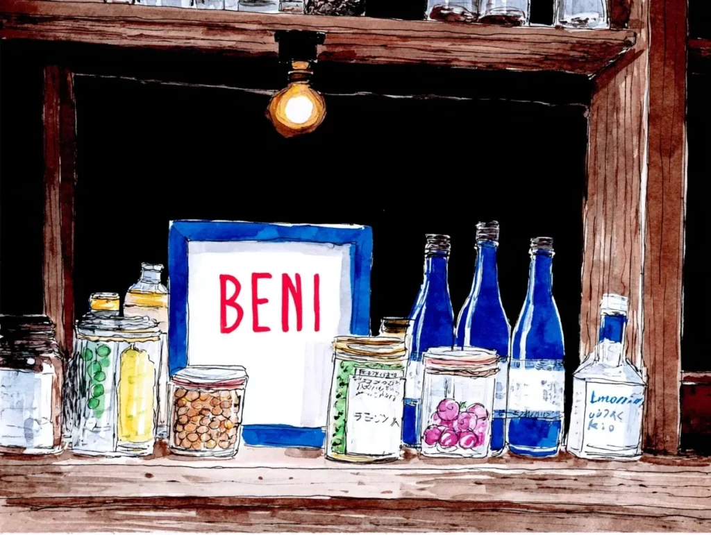 東京の老舗スナック紅(BENI)の店内のイラスト。